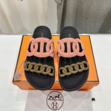 Hermes Slippers